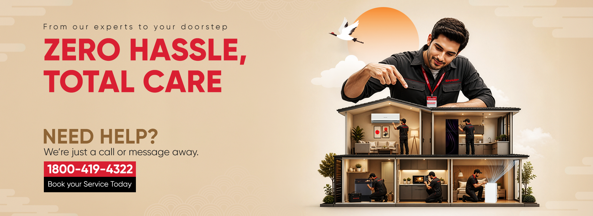 Sharp Store Banner